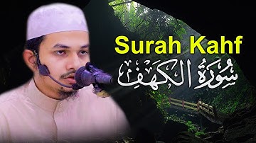18th Surah Kahf QuranTilawat Hafez Mohammad Zakariya حافظ محمد زكريا سورة الكهف القرآن تلاوات