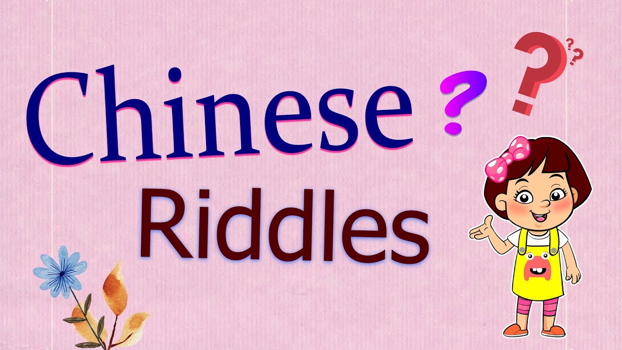 AI _ Chinese Riddles With Answers 猜谜语 147 [ Eng Sub ] - YouTube