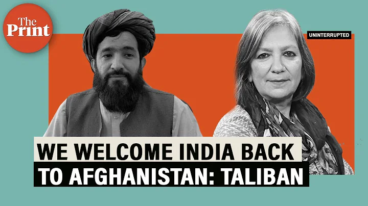 Taliban gave safe passage to Indian diplomats last...