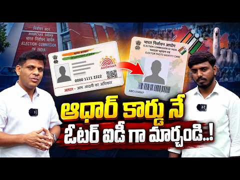 9,500,000 Votes Deleted..! | Qnews