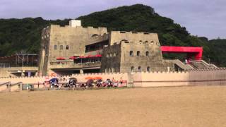 基隆市 和平島 海角樂園
