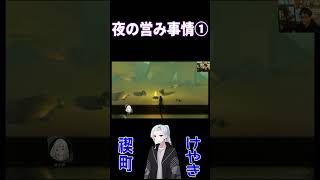 大御所声優になに言わせとんねん【ドラッグオンドラグーン3 #7】