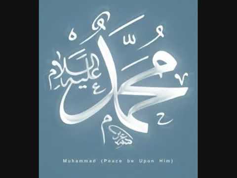 النبي صلو عليه صلوات الله عليه