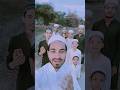 रमजान का महीना मुबारक हो🤲♥️🕋! #nazm #islamic #muhammadﷺ #viralvideo #shortvideo #naat #hamd #alquran