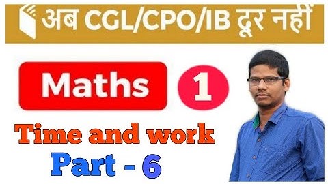 Time and Work || Easiest Trick to solve || Part - 6 // MS Tutorial Balasore || A. K. Padhiary