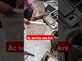 ac service kiya