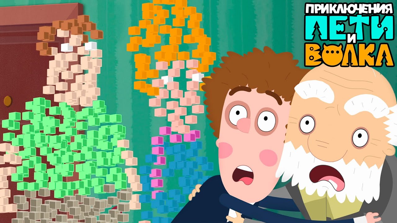 Приключения Пети и Волка 🐺 Сборник все новые серии подряд Союзмультфильм  HD