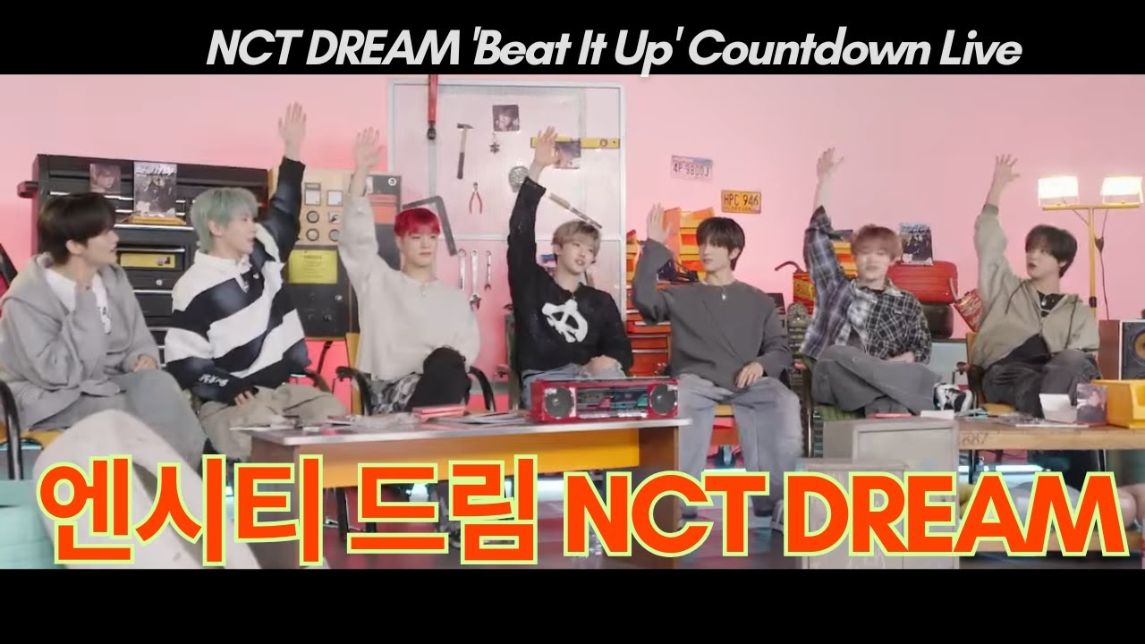 [FULL SUB] 251117 엔시티 드림 NCT DREAM Weverse Live: NCT DREAM 'Beat It Up' Countdown Live