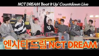 [FULL SUB] 251117 엔시티 드림 NCT DREAM Weverse Live: NCT DREAM 'Beat It Up' Countdown Live