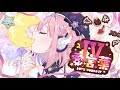 愛言葉Ⅳ / DECO*27(covered by 胡桃澤もも)