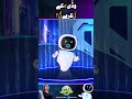 Waddi Ho Ke Ki Karegi? l AI Chalakian