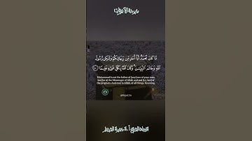 تلاوة قديمة 🕊 سورة الأحزاب  🕊   لفضيلة الشيخ أ.د سعود بن إبراهيم الشريم