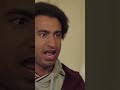 دول عندهم غسالة بروحين عمر ودياب 