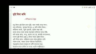সত্যিই কৃষ্ণা দিদির কীর্তন শুনলে জীবন ধন্য হবেই- কৃষ্ণা পাল কীর্তন | Krishna Pal Kirton