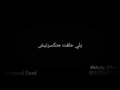 انت طبيعي محبتنيش