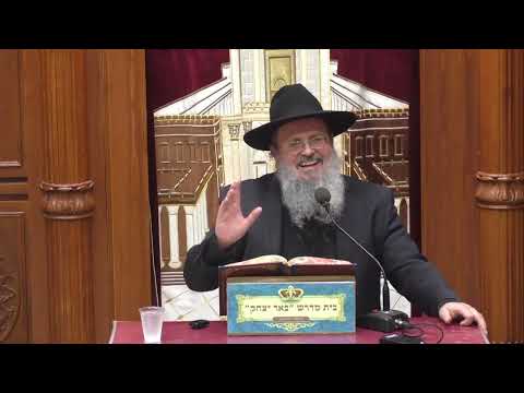 נביאים כתובים | הרב דוד לוי | ספר משלי הרבה אמונה - פרק יט' פסוק כז' - בני תשמע מוסר - כח' אדר תשפ"ו