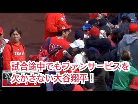 2/27 オープン戦 ファンサービス 主力は途中交代