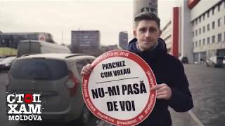 Raid - Reportaj Video | Видео Отчет Рейда