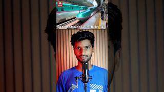Celebrity Japan 🇯🇵 Fastest Bullet Train 😱😨 Wealth