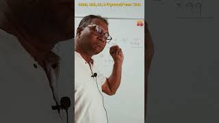 🚀 Viral Maths Trick!99999, 9999, 999, 99, 9 × Any Number in Seconds 🤯👌