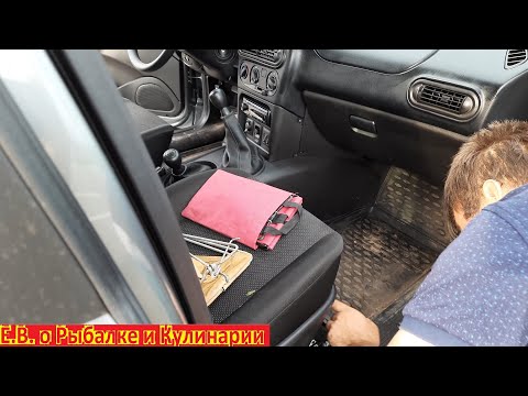 Тайное место у