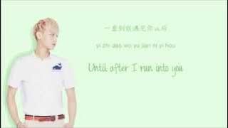 EXO-M - Love, Love, Love (梦中梦) (Color Coded Chinese/PinYin/Eng Lyrics)