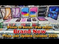Brand New iPhone 16 Series | iPad Series Price List Update October 2024