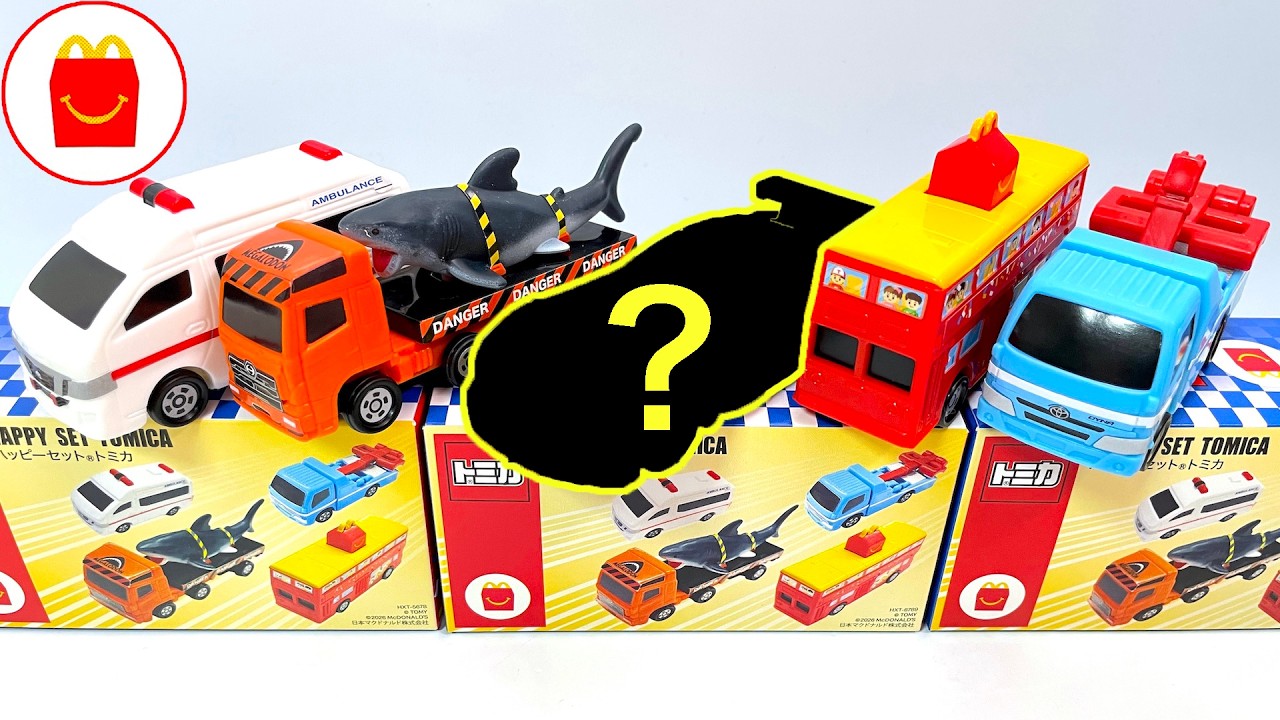 2026/4/24～ Japanese McDonalds happy meal toys TOMICA 