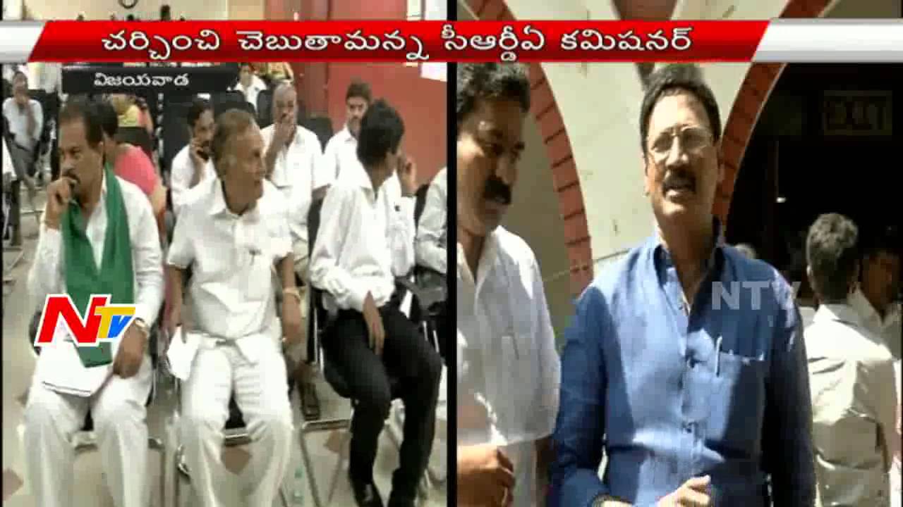 TDP Party Leaders Discontent Over CRDA Draft Policy Awareness Program | NTV
