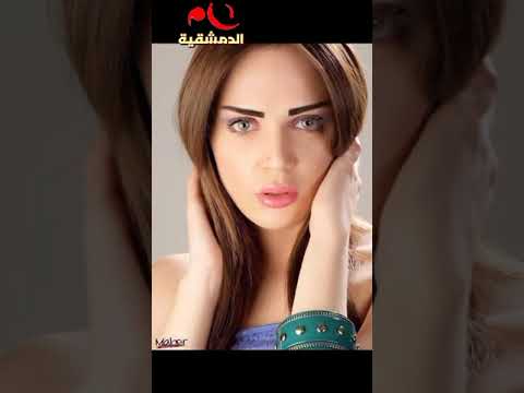 طلة جميلة للنجمة السورية لينا دياب