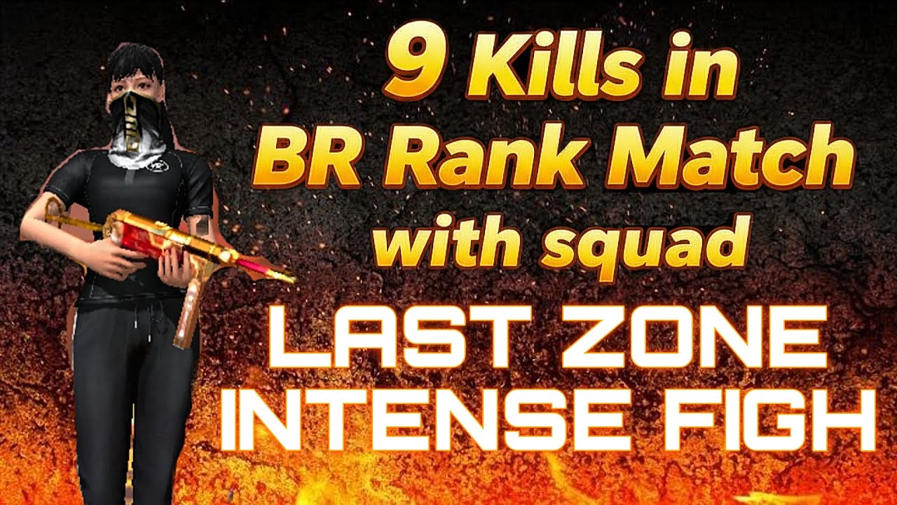 SQUAD DOMINATION IN BR RANK MATCH 9 KILLS WITH FRIENDS #freefire #viral ...
