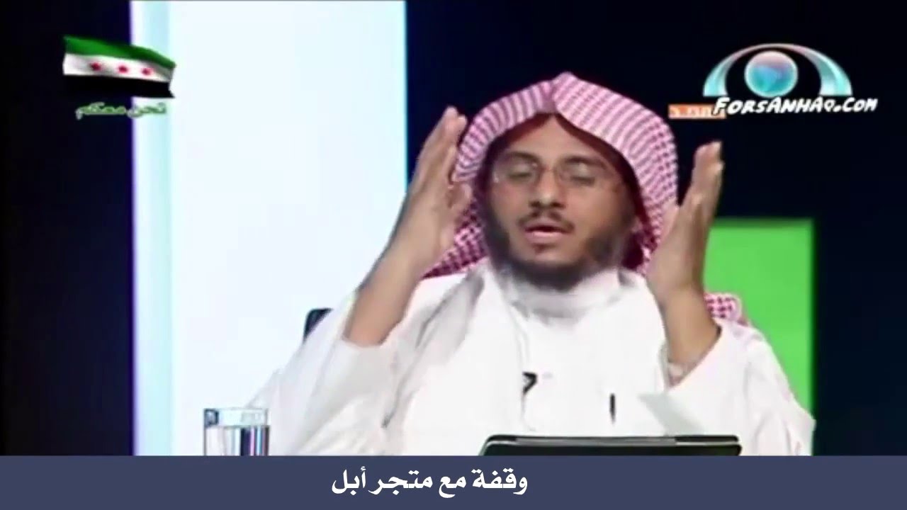 متى نعطى أبناءنا أجهزة التقنية ؟  د . علي الشبيلي