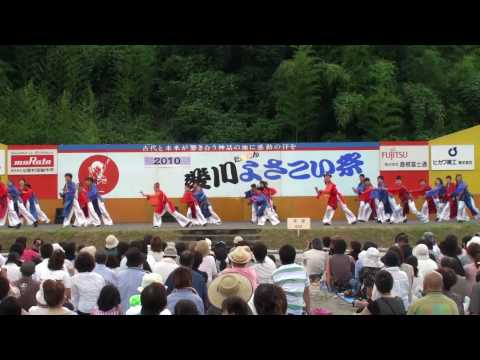 絆組　～2010斐川だんだんよさこい祭(出雲いりすの丘会場)