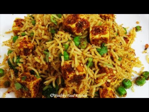 Paneer Peas Rice Recipe-Matar Paneer Rice in Tamil -Variety Rice Recipe -Paneer Rice Recipe