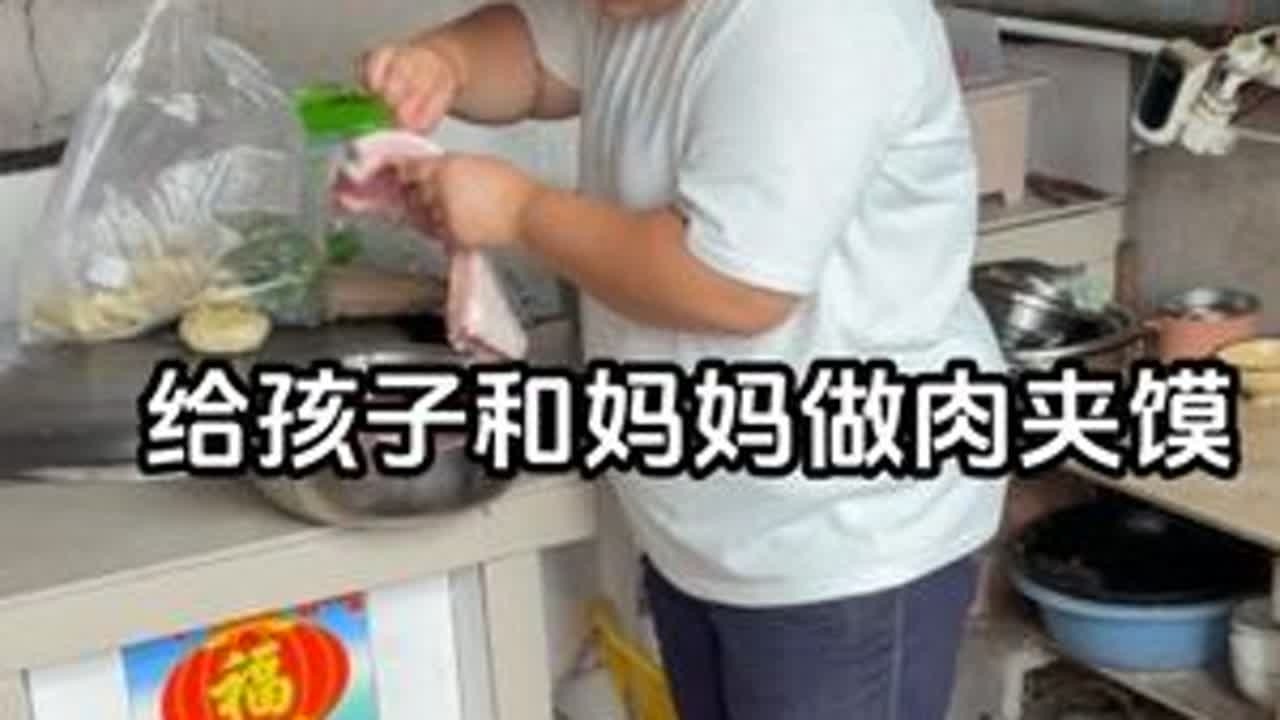 星期天给孩子做一锅红烧肉 又弄了饼子加馍 都说好吃#我的乡村生活