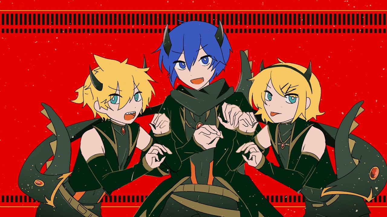 KAITO V3, 鏡音リン · レン V4X] サラマンダー [VOCALOIDカバー