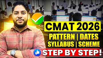 CMAT 2026 Exam Details  Pattern, Dates & Marking System Explained