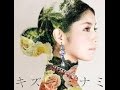 韓国ドラマ 馬医、トンイ挿入歌 - 城 南海