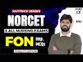 Hattrick #163 High-Yield MCQs Session NORCET 11 by MJ Sir | Dams Nursing