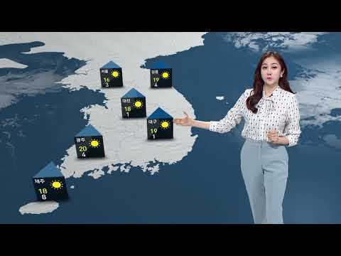 3월 29일 화 날씨 아침 쌀쌀, 한낮 어제보다 따듯