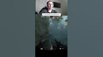 ПРЕФАЕР МОЕ ВСЕ #рекомендации #csgo #cs2 #twitch #твичстрим #ксго #приколыcsgo #рек #стрим