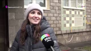 Дольщики ЖК «Изумрудная долина» получили ключи от своих квартир Дольщики ЖК «Изумрудная долина» получили ключи от своих квартир