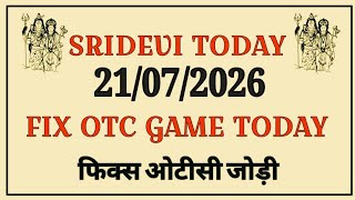 SRIDEVI DAY MATKA TODAY 21/07/2026 SRIDEVI SATTA MATKA RESULT TODAY SRIDEVI CHART SRIDEVI FREE GAME