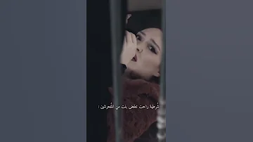 توشا ماسامح سيما لو ماتت Yargi القضاء مسلسلات تركية Explore 