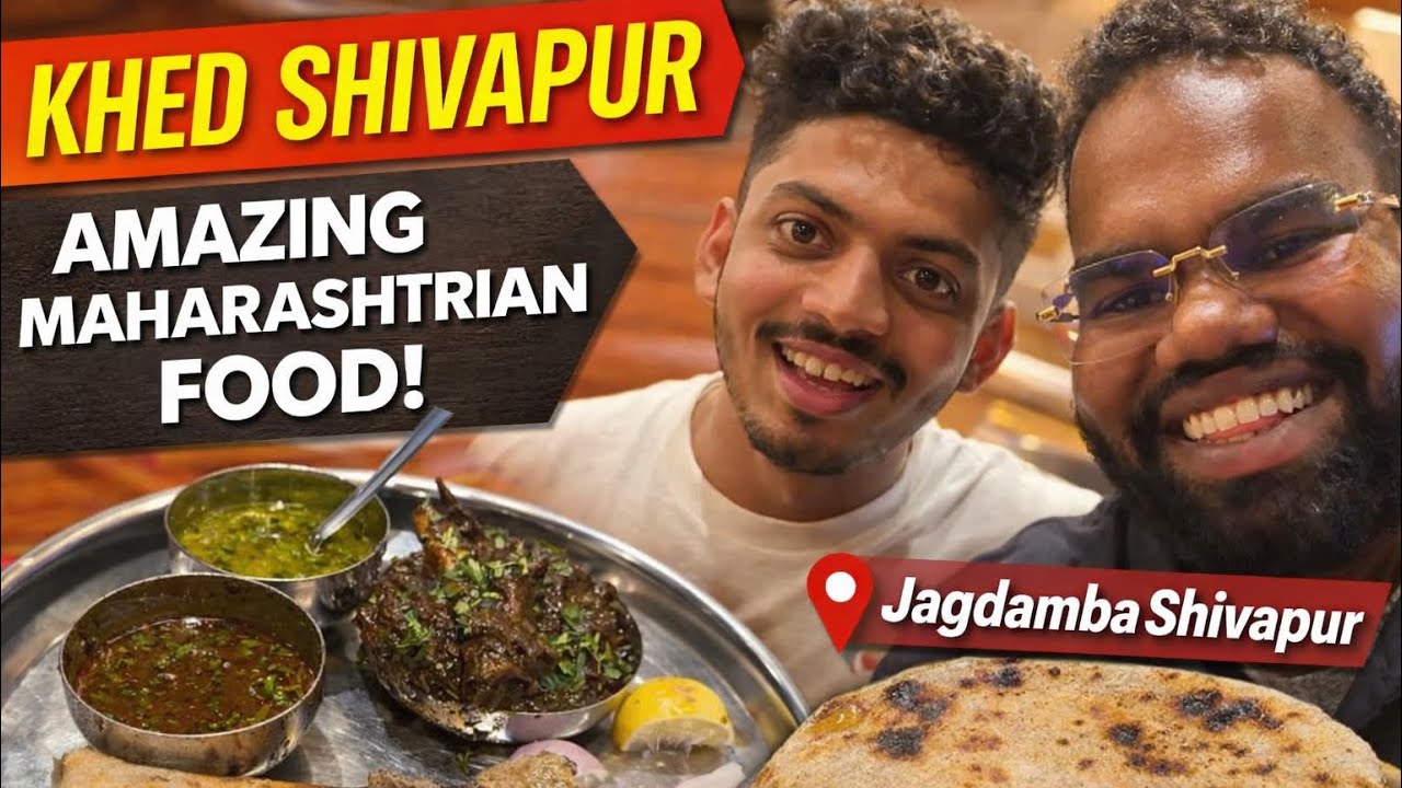 Hotel jagdamba Khed shivapur | Unlimited Non veg thali | 