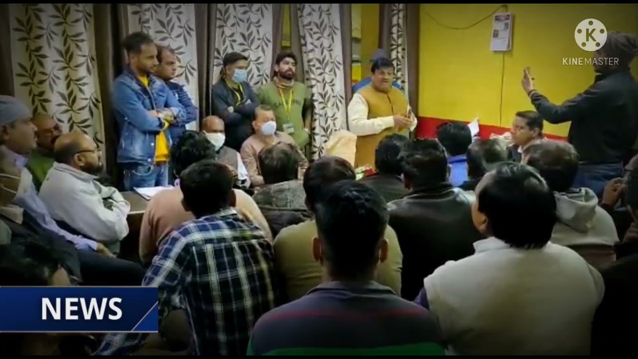 VFJ Jabalpur, Cadre meeting conduct by Com.C.Srikumar