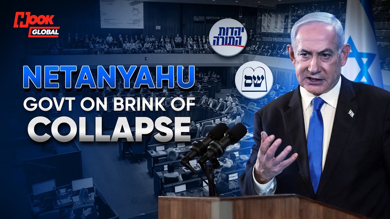 Netanyahu Government On Brink Of Collapse As Ultra Orthodox Party Leaves Israel's Ruling Coalition