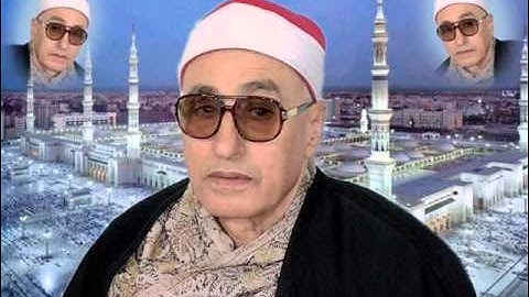 الشيخ عبدالوهاب ابراهيم ـ ماتيسر من سورة الحجرات وق 2000