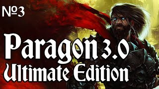 Heroes 3. Paragon 3.0 Ultimate Edition - part 3 (прохождение)