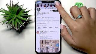 How To Block On X screenshot 3